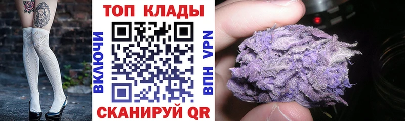 Купить Бошки Шишки  Галлюциногенные грибы  МЕФ  ГЕРОИН  Кокаин  Свободный
