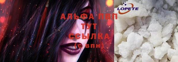 jwh Вяземский
