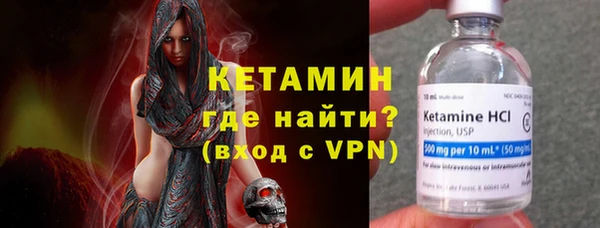 jwh Вяземский