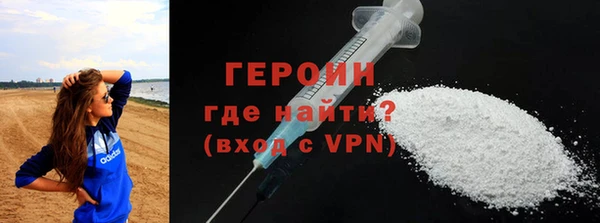 jwh Вяземский