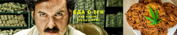 jwh Вяземский