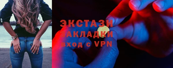 jwh Вяземский