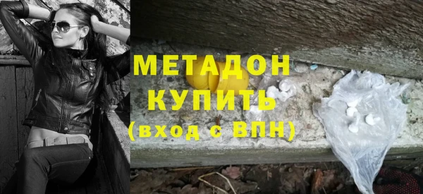 jwh Вяземский