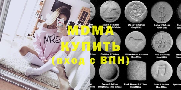 jwh Вяземский