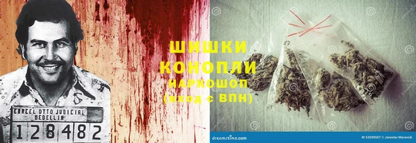 jwh Вяземский