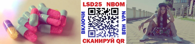 Купить  Свободный  ЛСД экстази ecstasy 