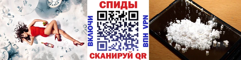 Купить  Свободный  МЕТАМФЕТАМИН витя 